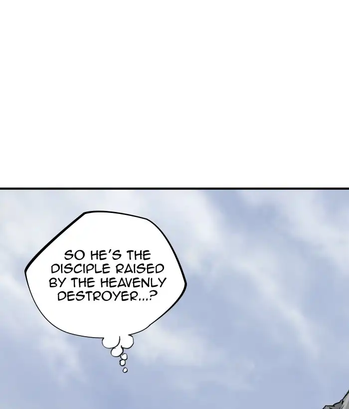 Gosu - Chapter 177 Page 82