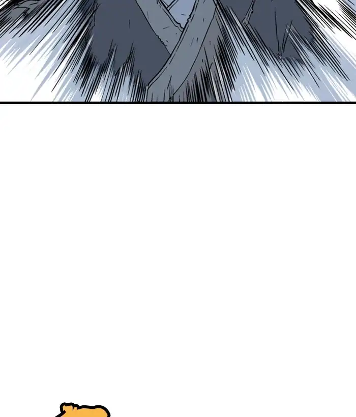 Gosu - Chapter 177 Page 90
