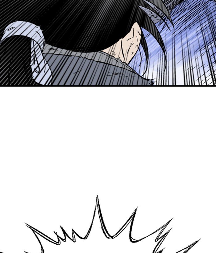 Gosu - Chapter 184 Page 104