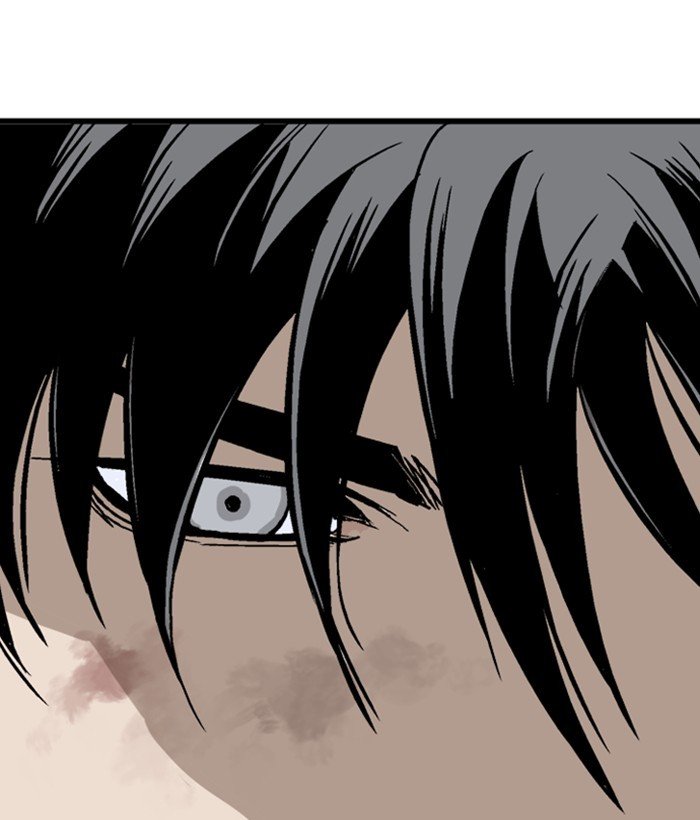 Gosu - Chapter 184 Page 11