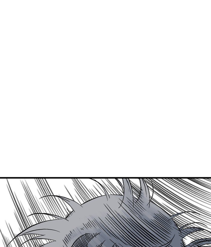 Gosu - Chapter 184 Page 111