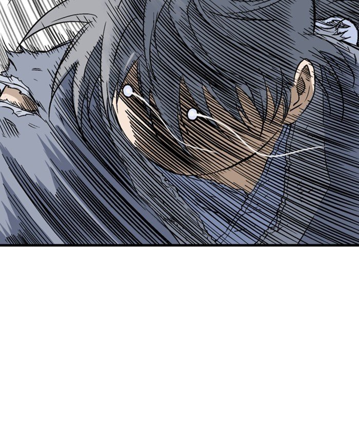 Gosu - Chapter 184 Page 112
