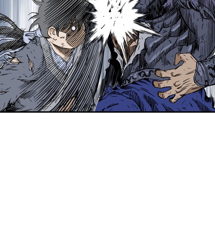 Gosu - Chapter 184 Page 117