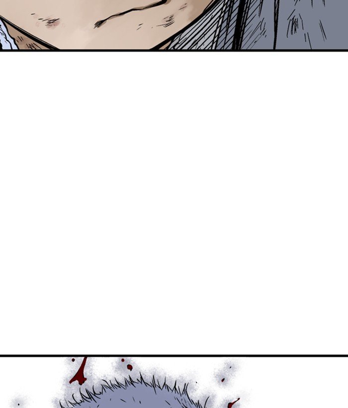 Gosu - Chapter 184 Page 119