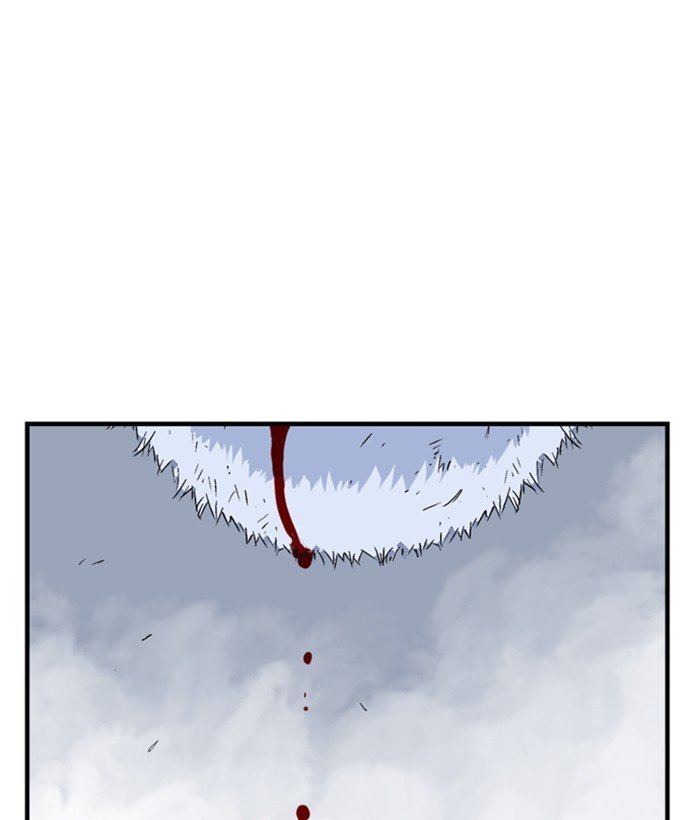 Gosu - Chapter 184 Page 144