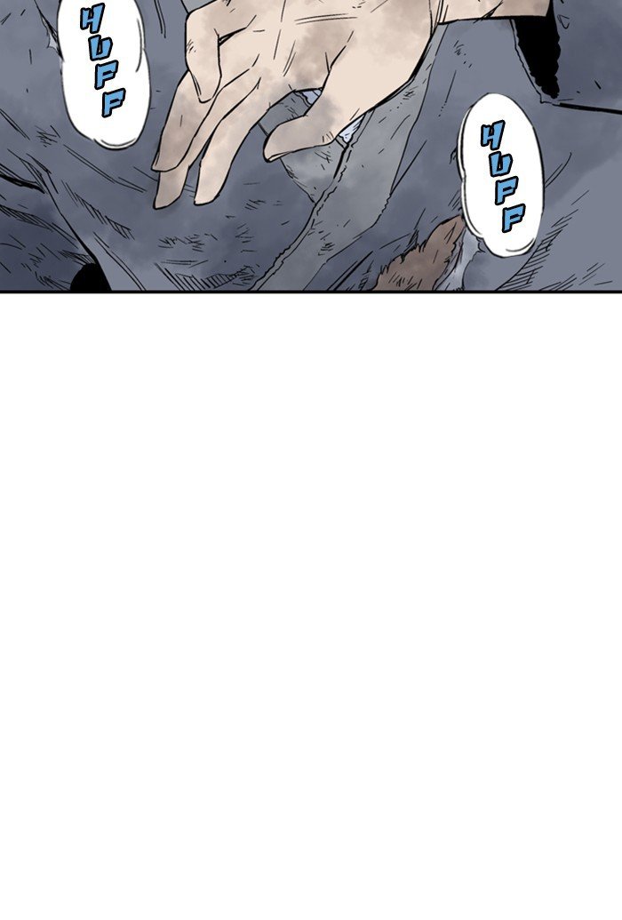 Gosu - Chapter 184 Page 169