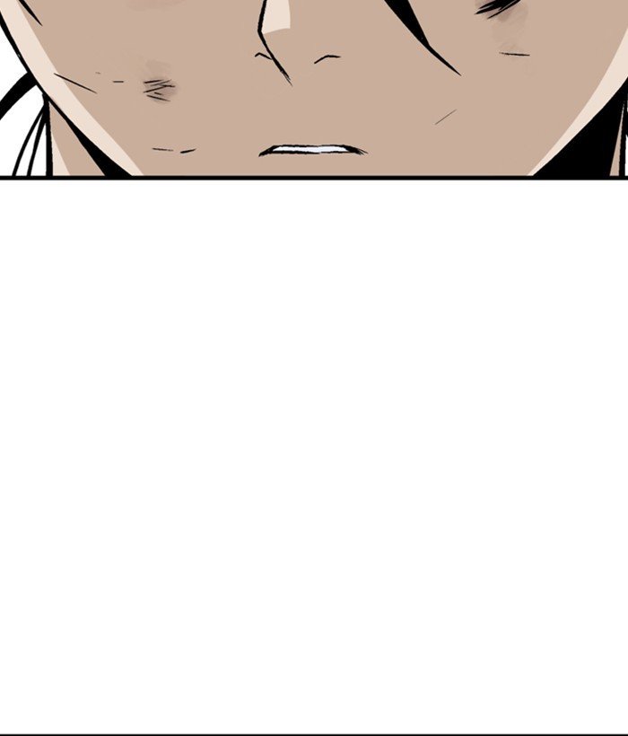 Gosu - Chapter 184 Page 19