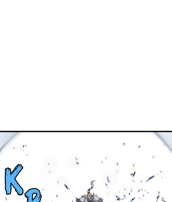 Gosu - Chapter 184 Page 24