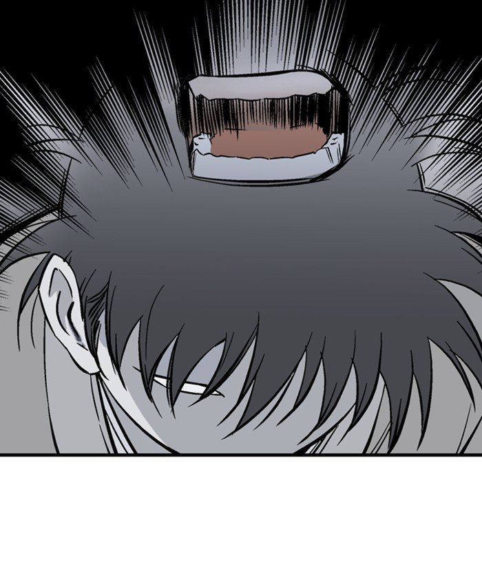 Gosu - Chapter 184 Page 38