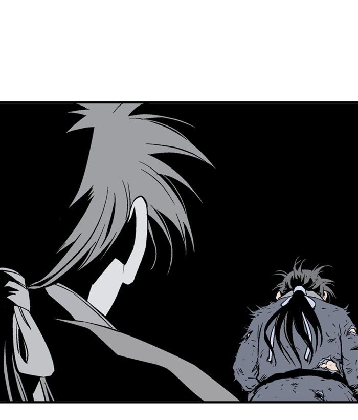 Gosu - Chapter 184 Page 52