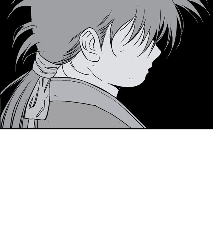 Gosu - Chapter 184 Page 56