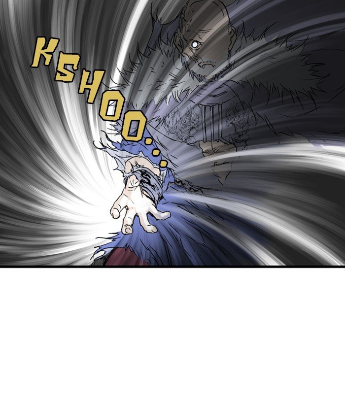 Gosu - Chapter 184 Page 68