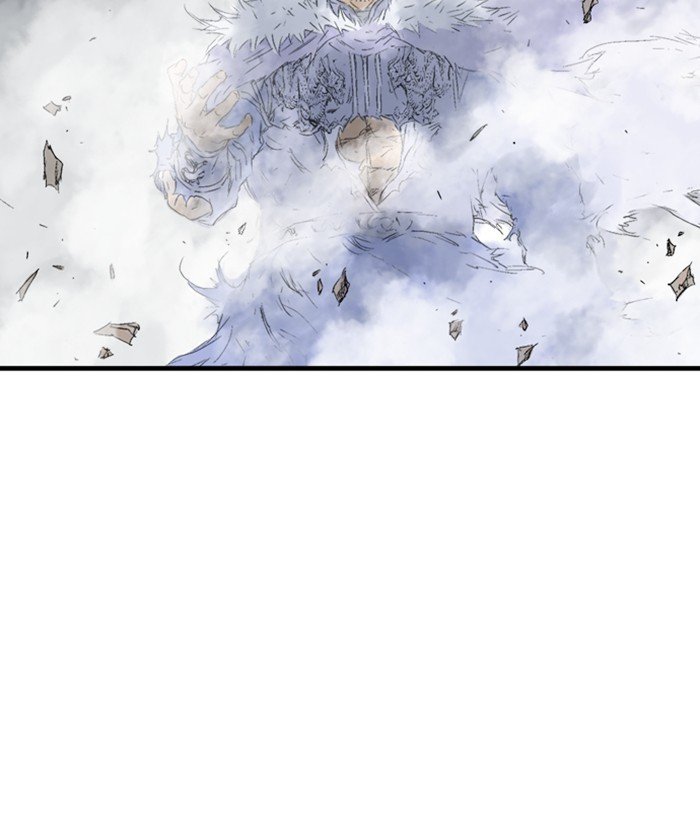 Gosu - Chapter 184 Page 77
