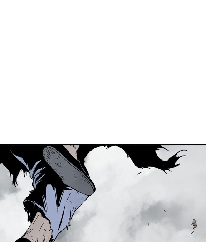 Gosu - Chapter 184 Page 79
