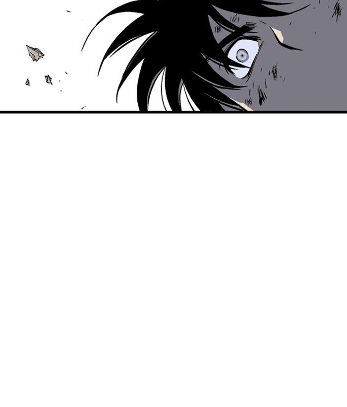 Gosu - Chapter 184 Page 89