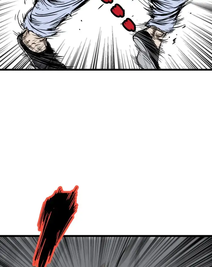 Gosu - Chapter 187 Page 102
