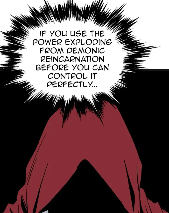 Gosu - Chapter 187 Page 117