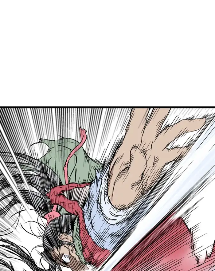 Gosu - Chapter 187 Page 134