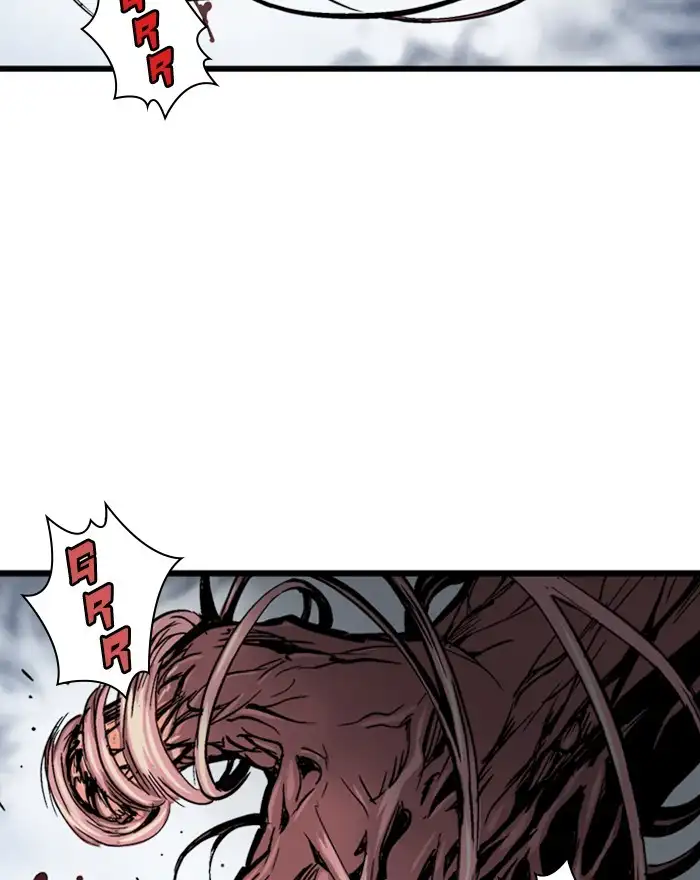 Gosu - Chapter 187 Page 21