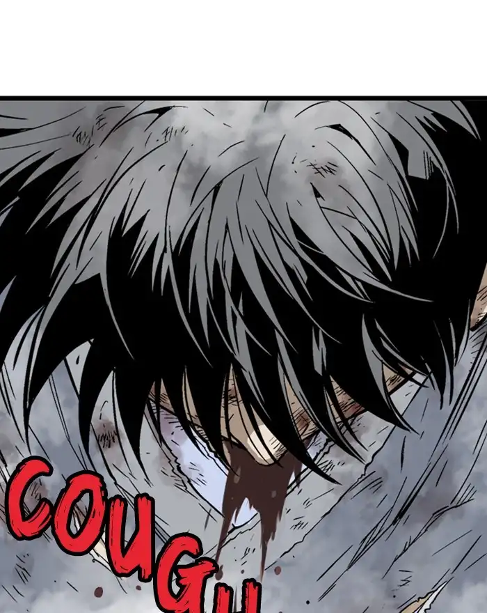 Gosu - Chapter 187 Page 33
