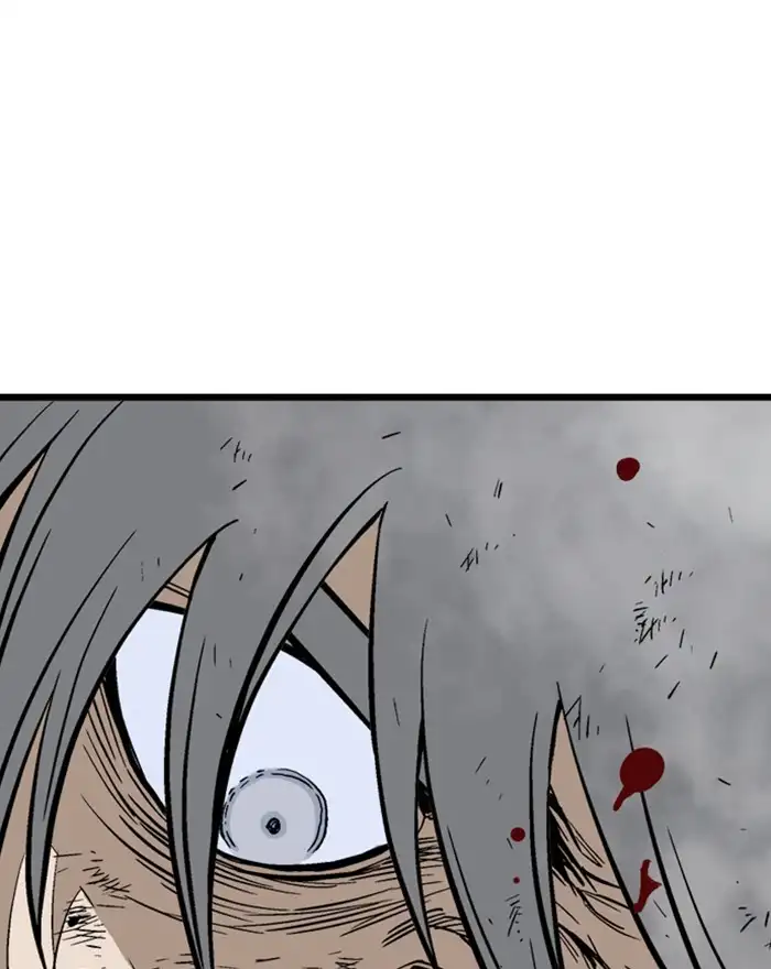Gosu - Chapter 187 Page 4