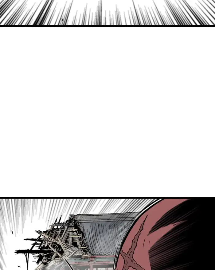 Gosu - Chapter 187 Page 51