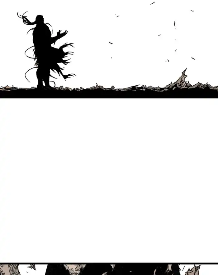 Gosu - Chapter 187 Page 81