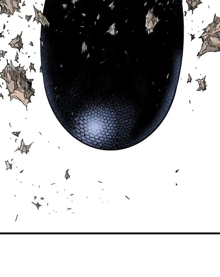 Gosu - Chapter 187 Page 82