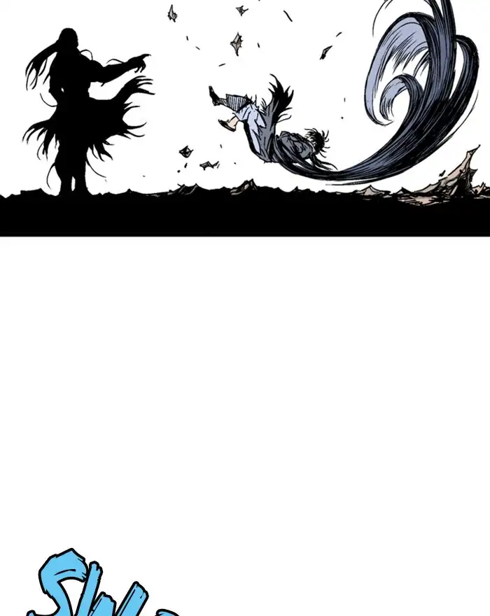 Gosu - Chapter 187 Page 88