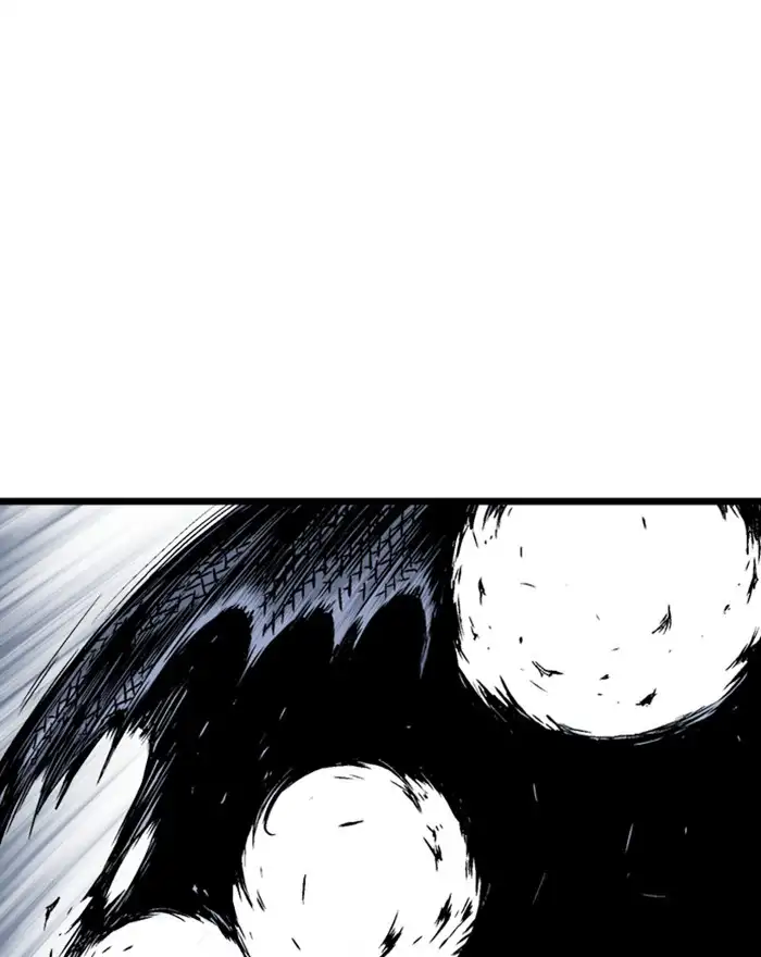 Gosu - Chapter 187 Page 90