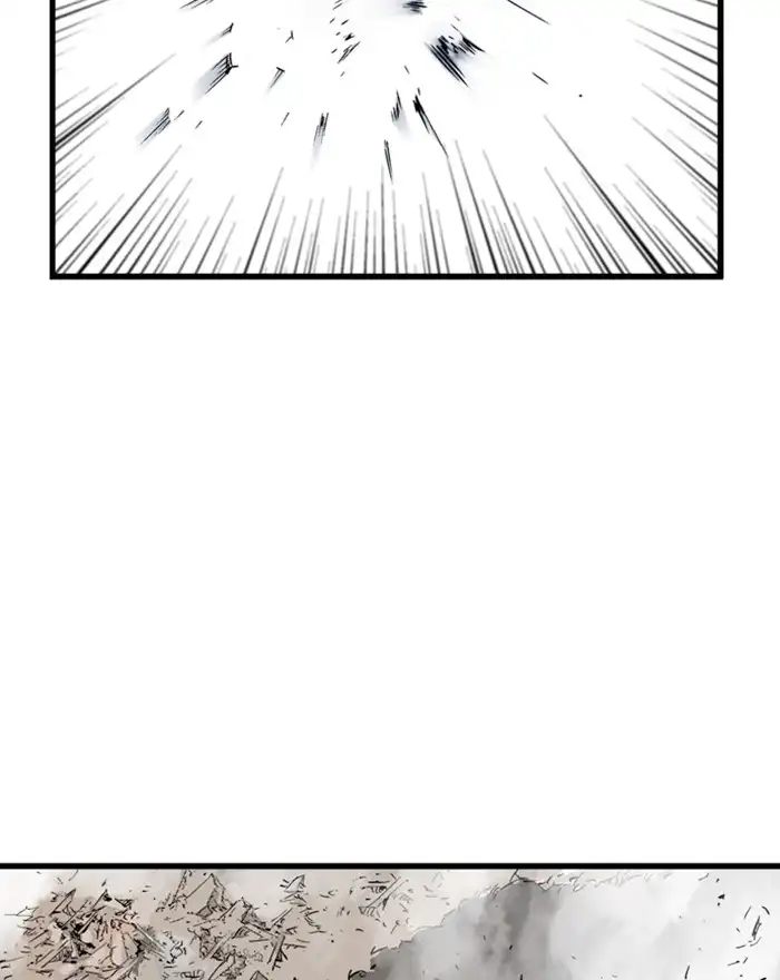Gosu - Chapter 187 Page 94