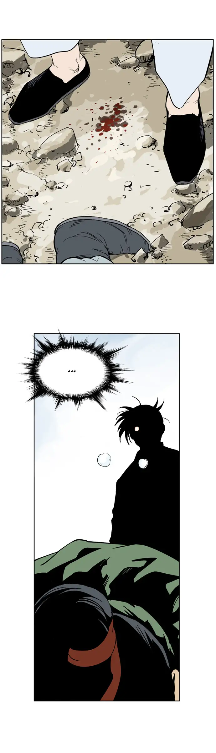 Gosu - Chapter 19 Page 10
