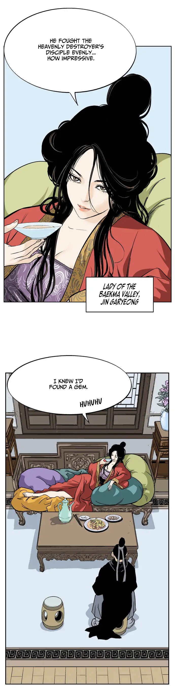 Gosu - Chapter 19 Page 25