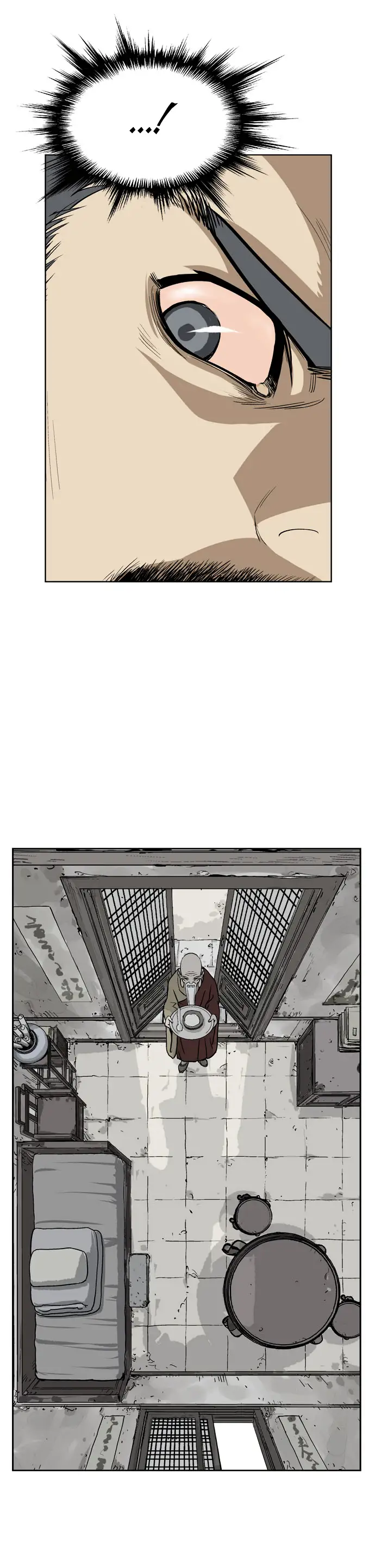 Gosu - Chapter 19 Page 32