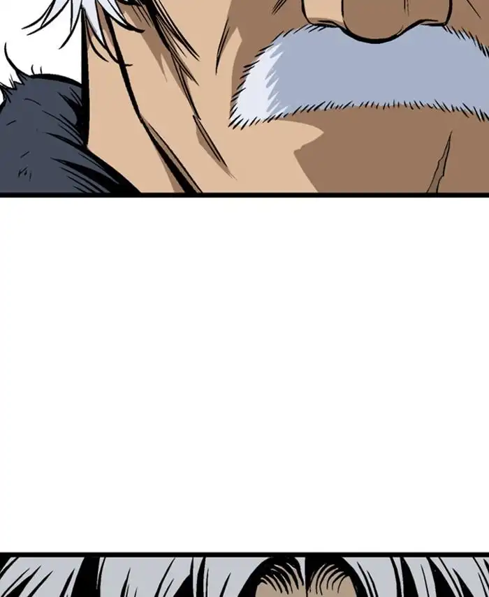 Gosu - Chapter 190 Page 167