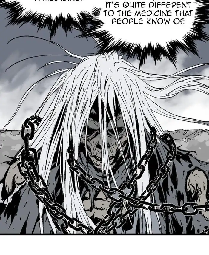 Gosu - Chapter 190 Page 19