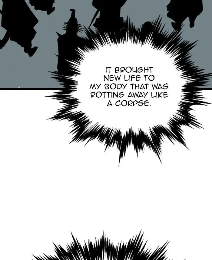 Gosu - Chapter 190 Page 26