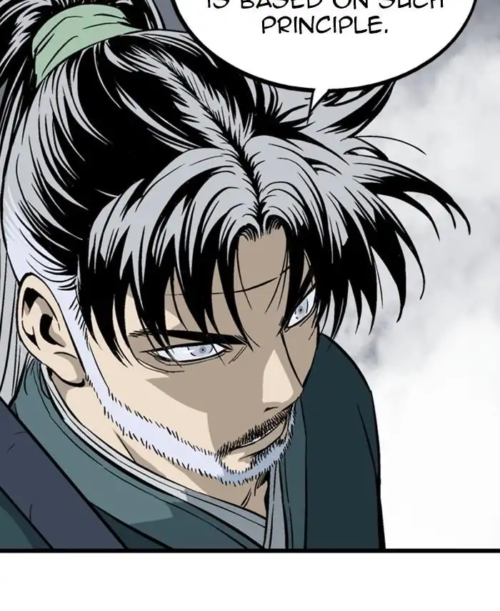 Gosu - Chapter 190 Page 40