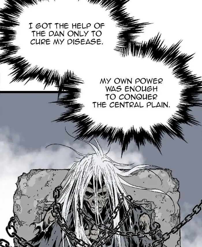 Gosu - Chapter 190 Page 45