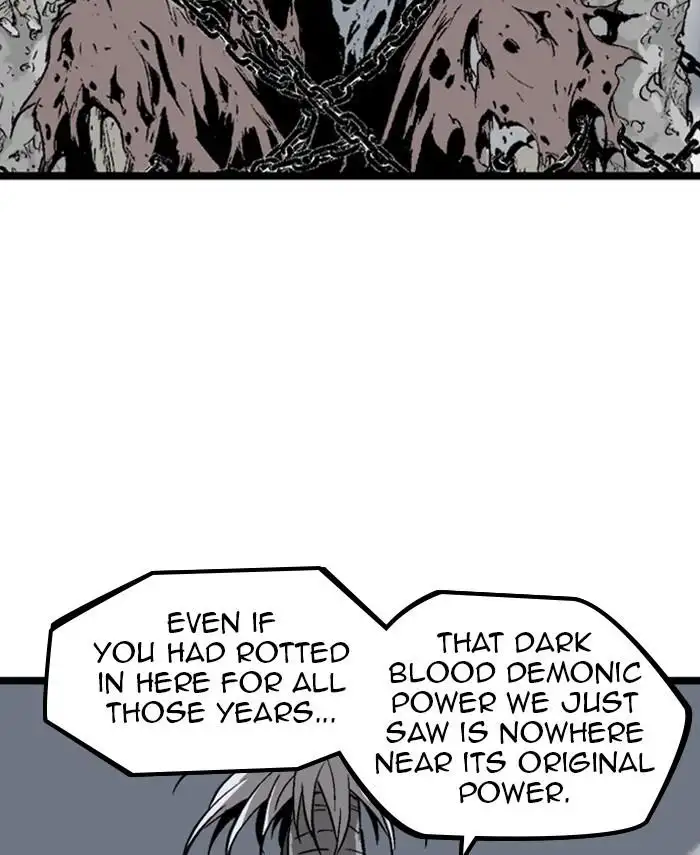Gosu - Chapter 190 Page 6
