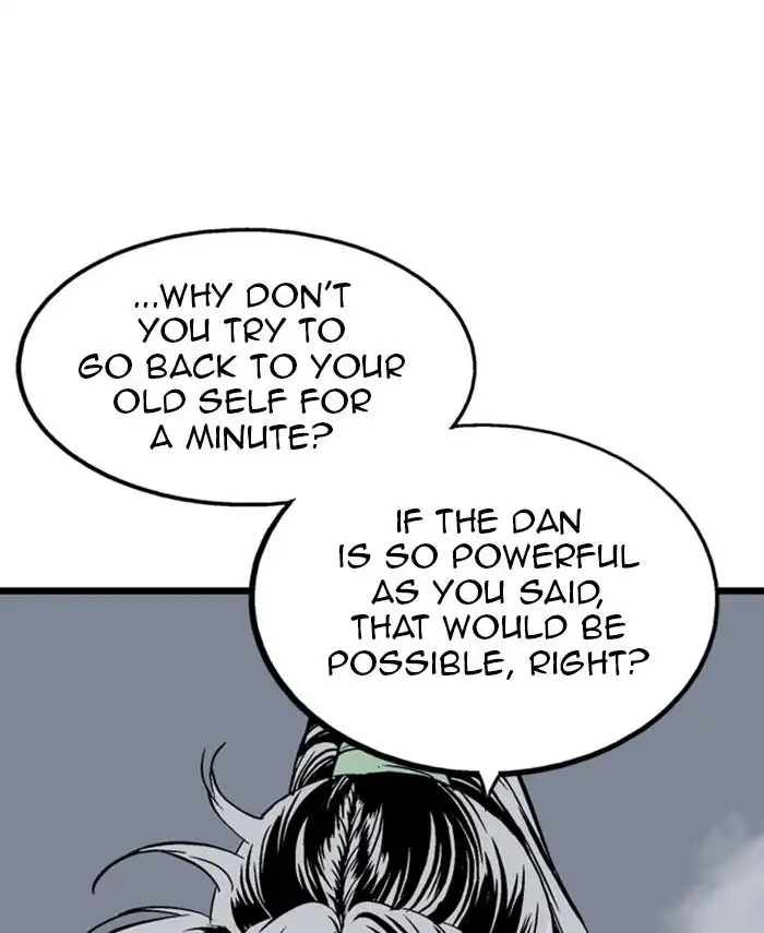 Gosu - Chapter 190 Page 80