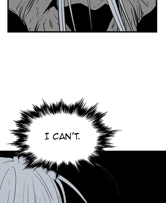 Gosu - Chapter 190 Page 83