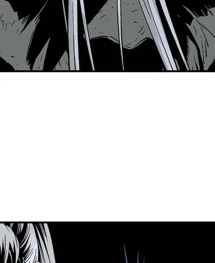 Gosu - Chapter 190 Page 86
