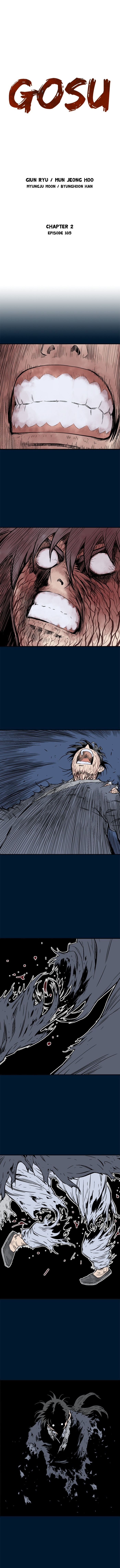 Gosu - Chapter 192 Page 1