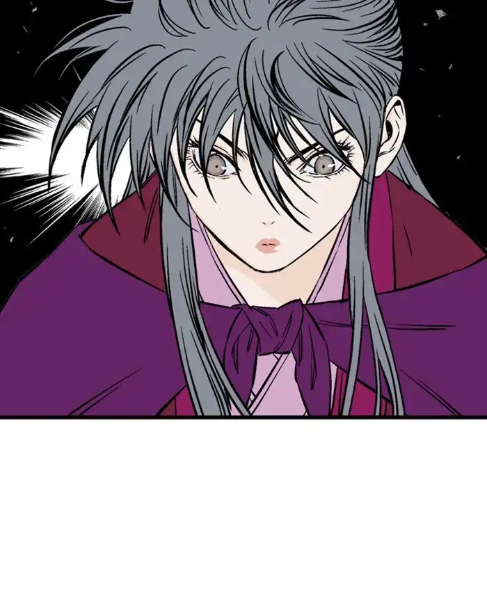 Gosu - Chapter 203 Page 105