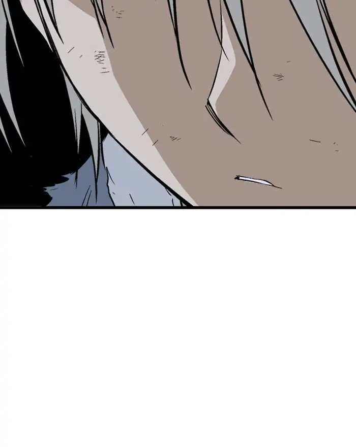 Gosu - Chapter 203 Page 108