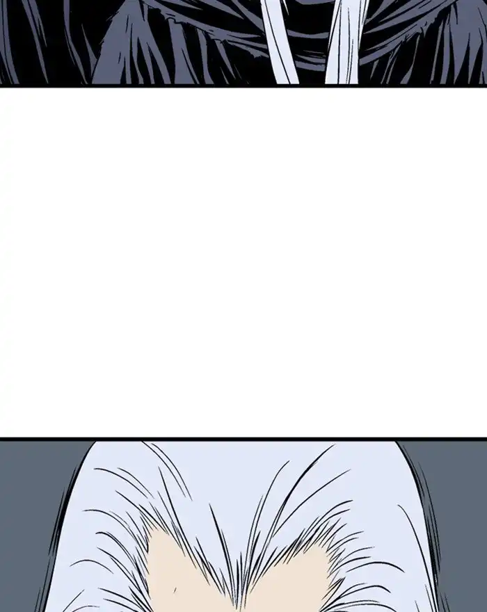 Gosu - Chapter 203 Page 121