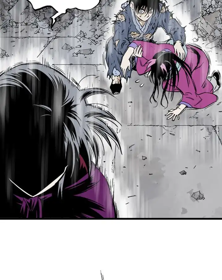 Gosu - Chapter 204 Page 12