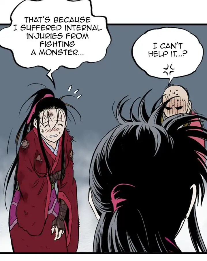 Gosu - Chapter 204 Page 24