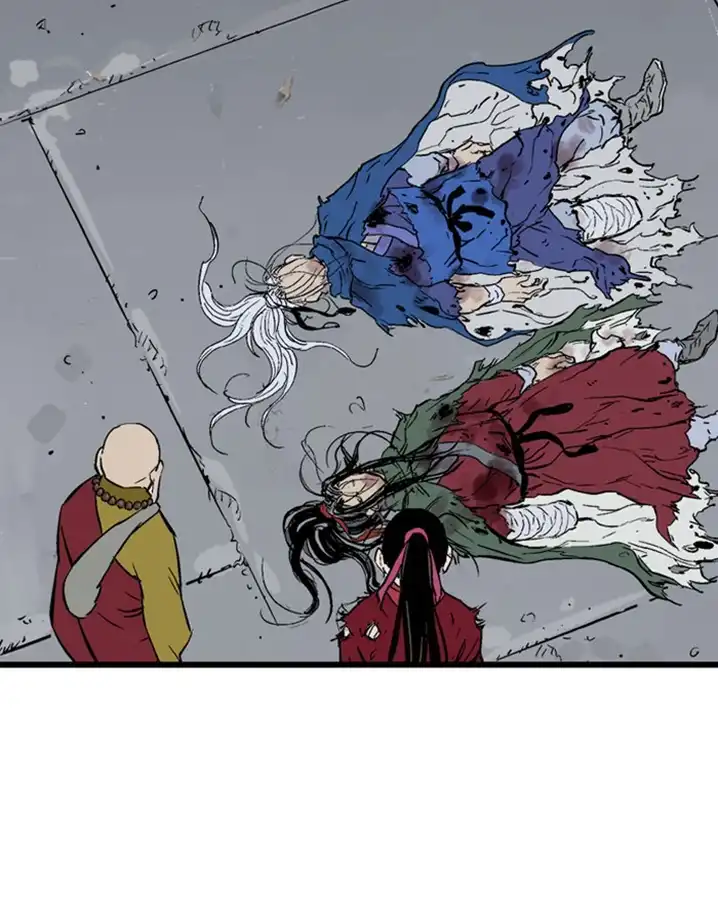 Gosu - Chapter 204 Page 35